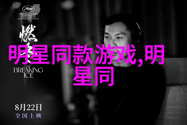 遮肉神搭配让你不用减肥的半身裙
