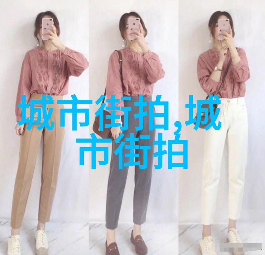 粗糙边框