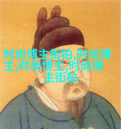 微卷波浪