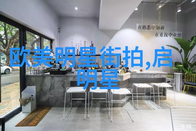 张彬彬最新机场街拍 反派离镜原来可以这么帅