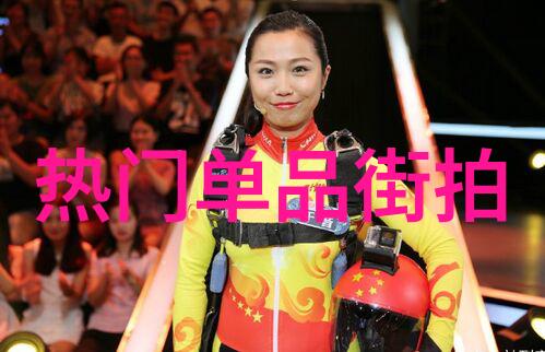 夏日时尚指南轻盈优雅的搭配技巧