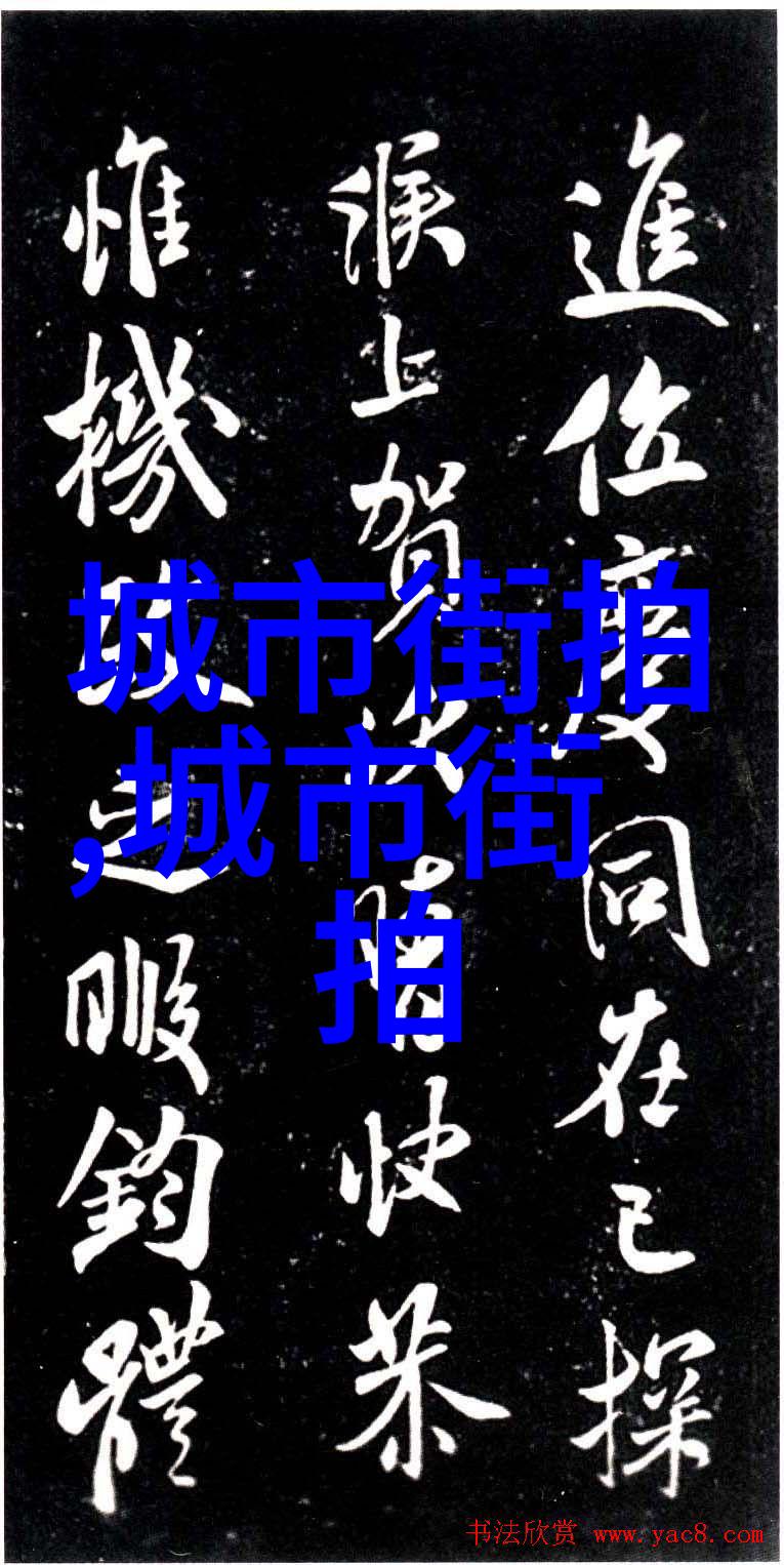 梵蒂冈剪法