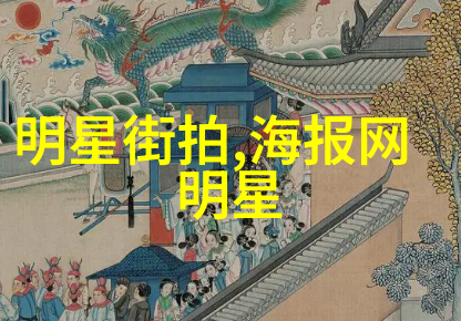 性感美女超大胸片曝光巨乳模特的诱惑力量