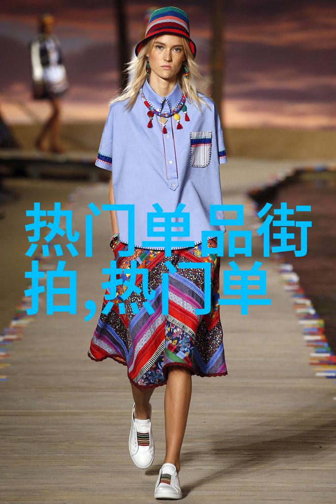 草莓视频探秘迈开腿的甜蜜冒险