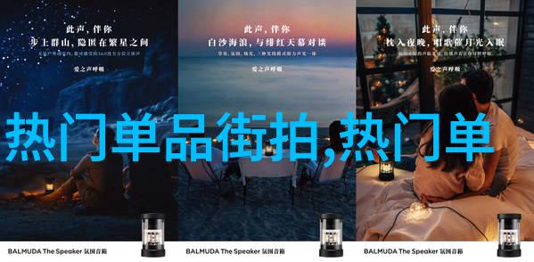 案例1