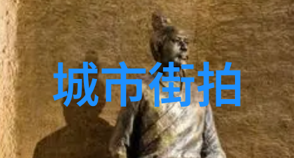 明星同款照片红毯时尚大师的复古风格