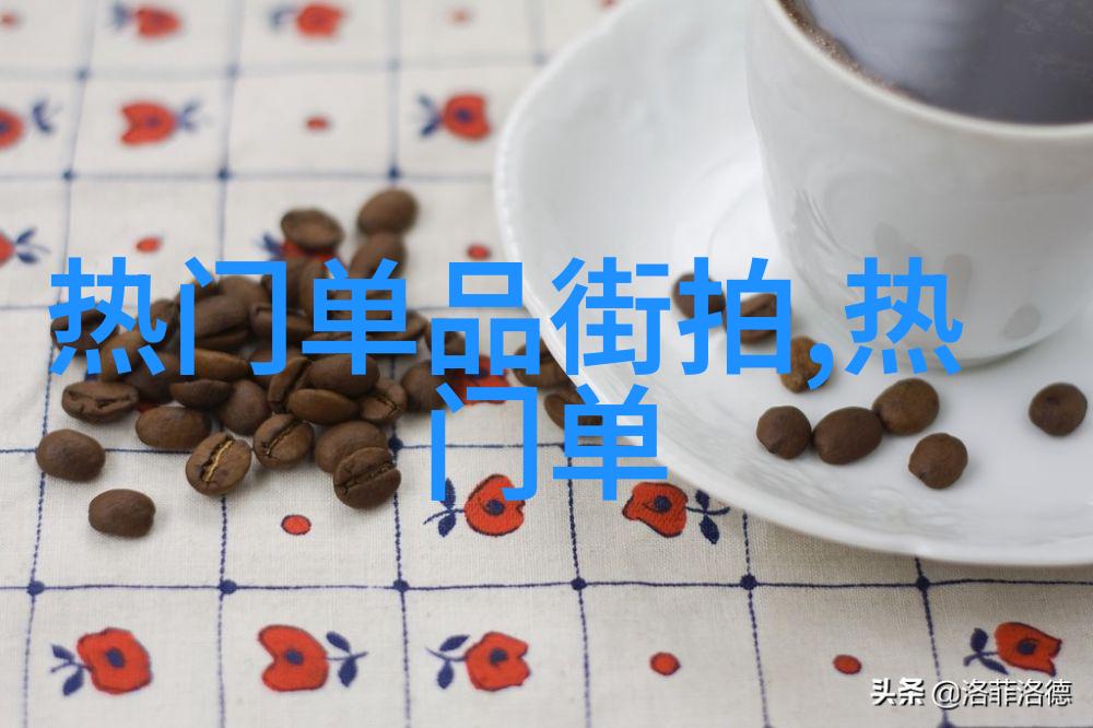 梦幻波浪