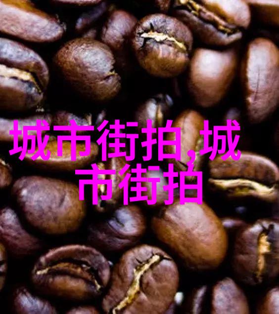 图四