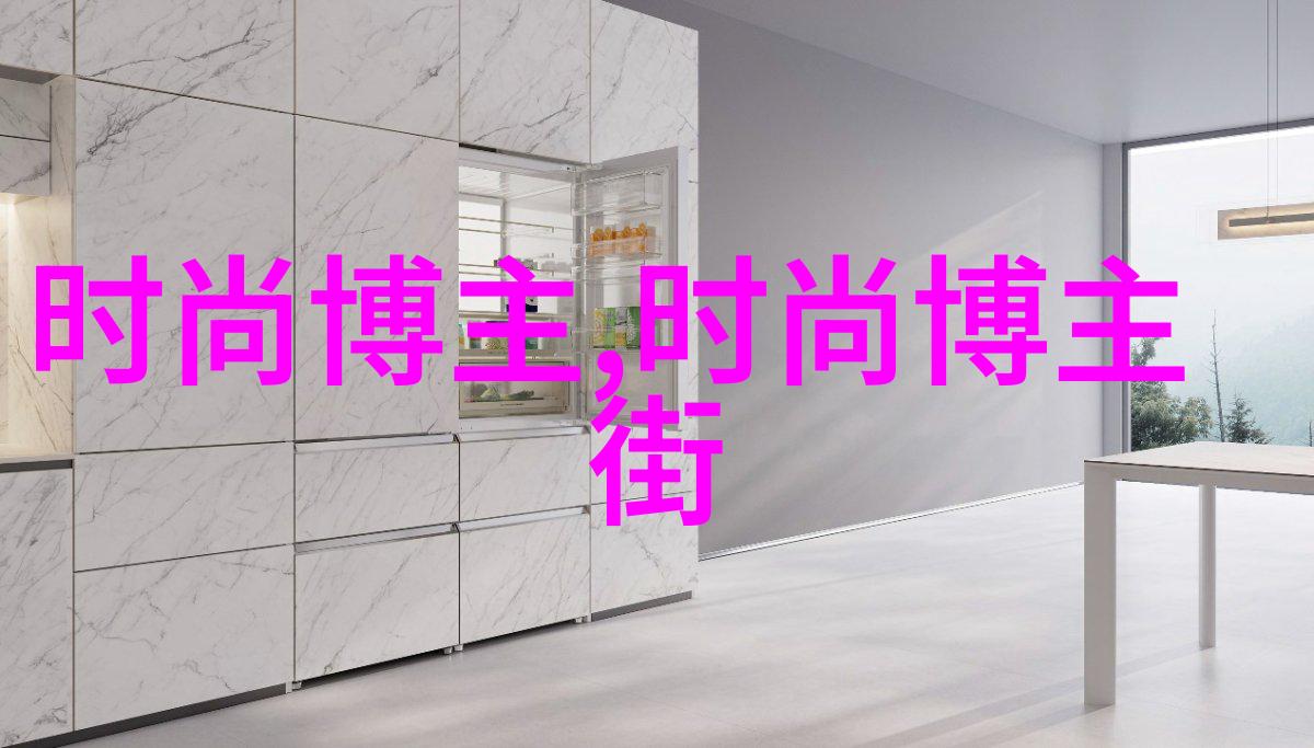 星光闪耀的温暖拥抱明星卫衣的魅力之旅