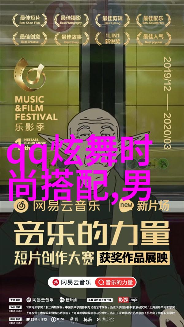 偷风不偷月捕捉夜风的诗意从偷风不偷月探索生活的哲理