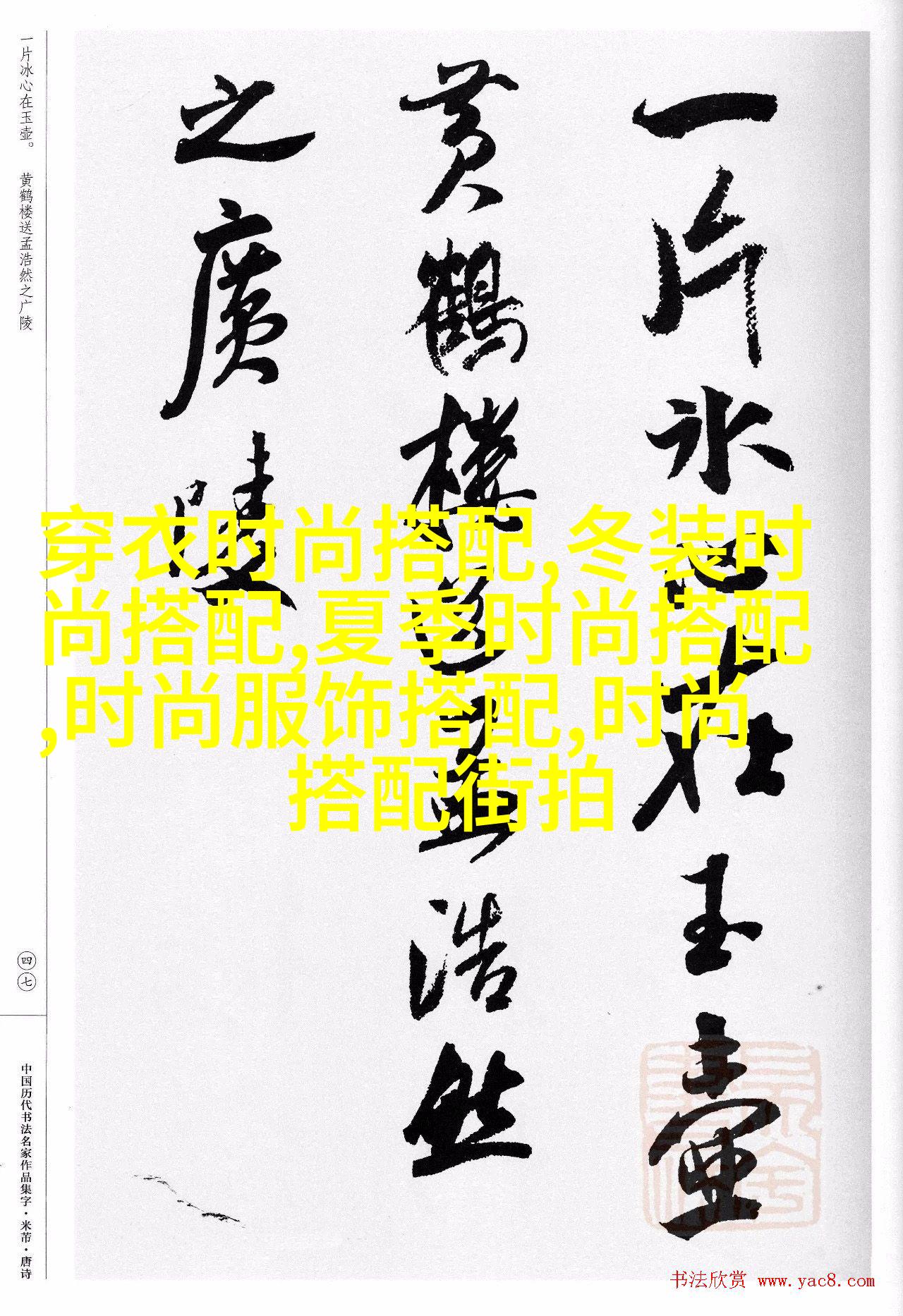 浅灰暗绿融合
