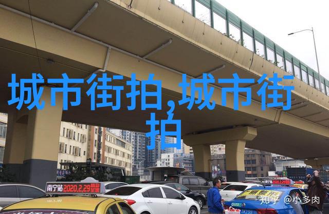 艾米丽·瓦达斯