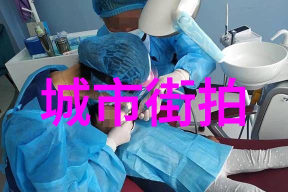 明星同款网图追逐时尚神秘的数字背面