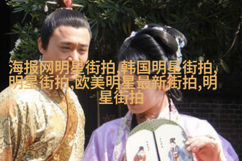 侧分线