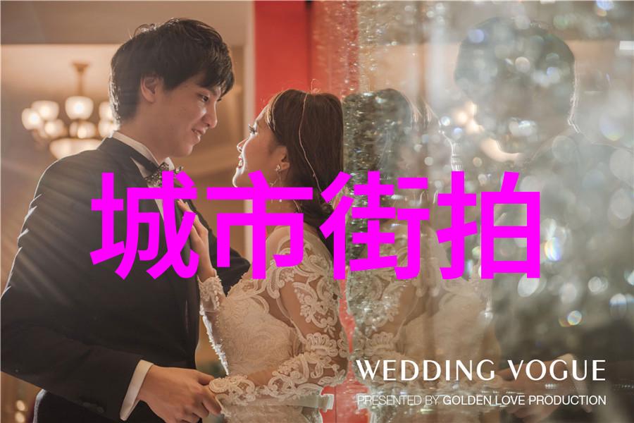 夏季时尚穿搭图片大全-炫彩夏日轻盈时尚穿搭图集大揭秘
