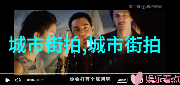 梳子线条