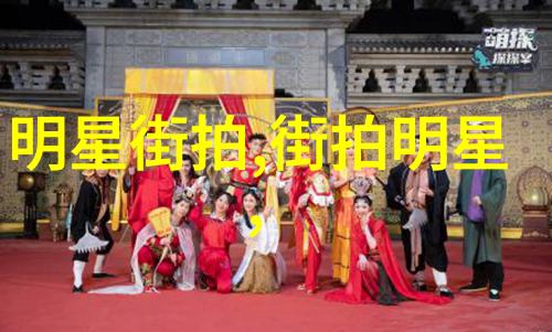 图1: 侧分头与丸子头
