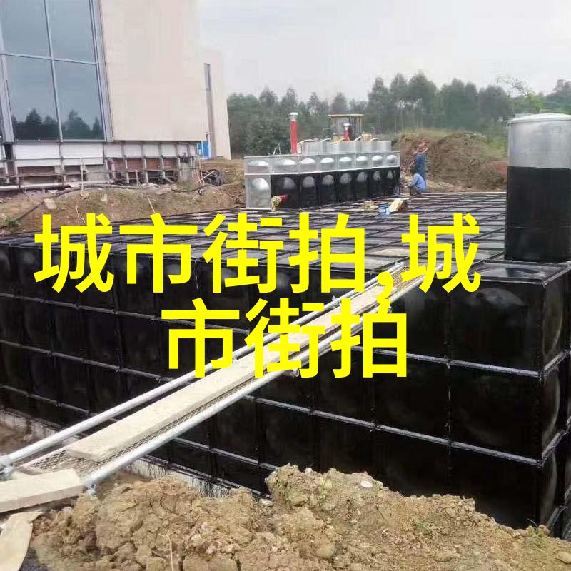 简约波浪