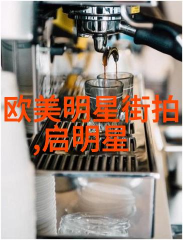 冬日时尚暖意满满的装扮技巧