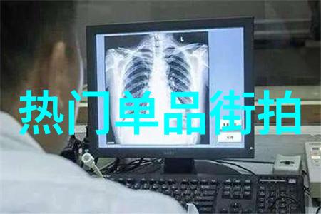 格纹外套VS格纹衬衫混搭英伦学院风