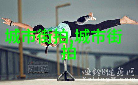 层次变化