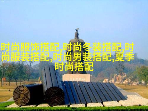 图6