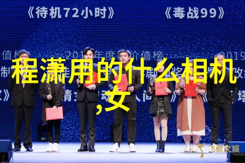 城市街头逛一逛捕捉时尚潮人的瞬间
