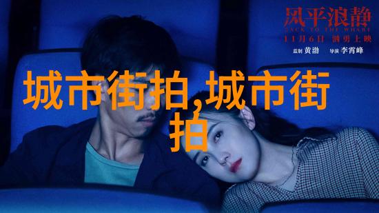 长髮自然卷