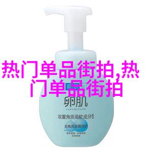 图3: 圆润边缘