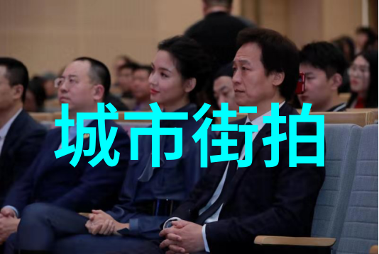 色彩对比