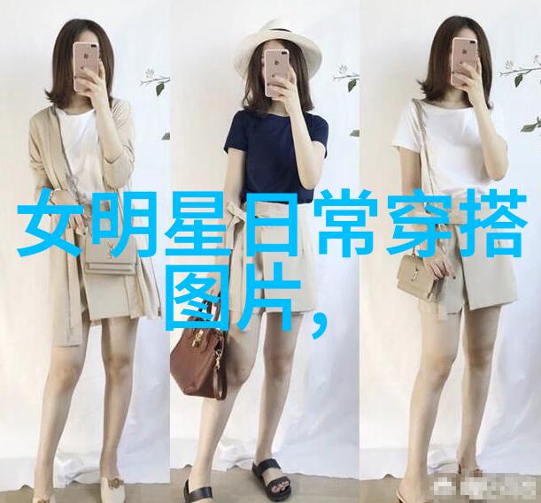 难怪杜海涛要将沈梦辰娶回家这大长腿没谁了连女生看了都喜欢