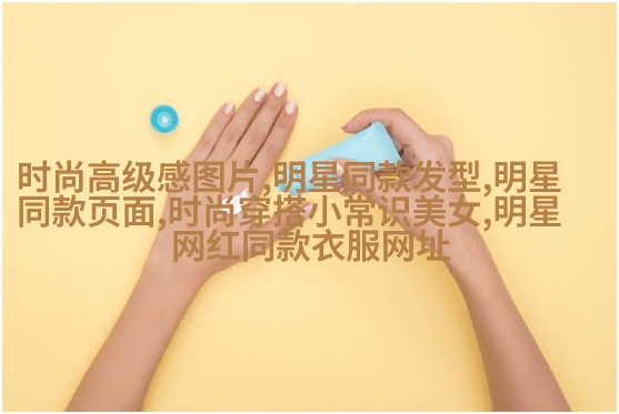 图例