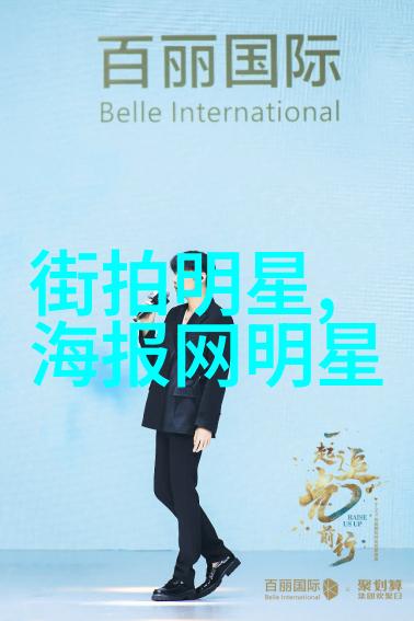 吴宣仪穿黑色呢外套内搭黑色格子短裙甜美的笑容元气满满