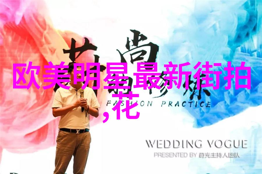 星辰变2小说-穿越时空的无尽旅程