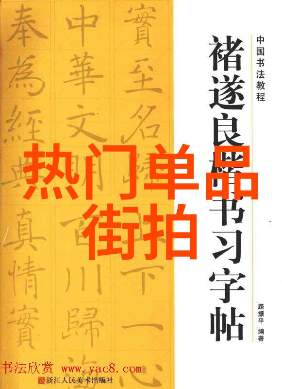 凯特贝金赛尔西好莱坞街拍