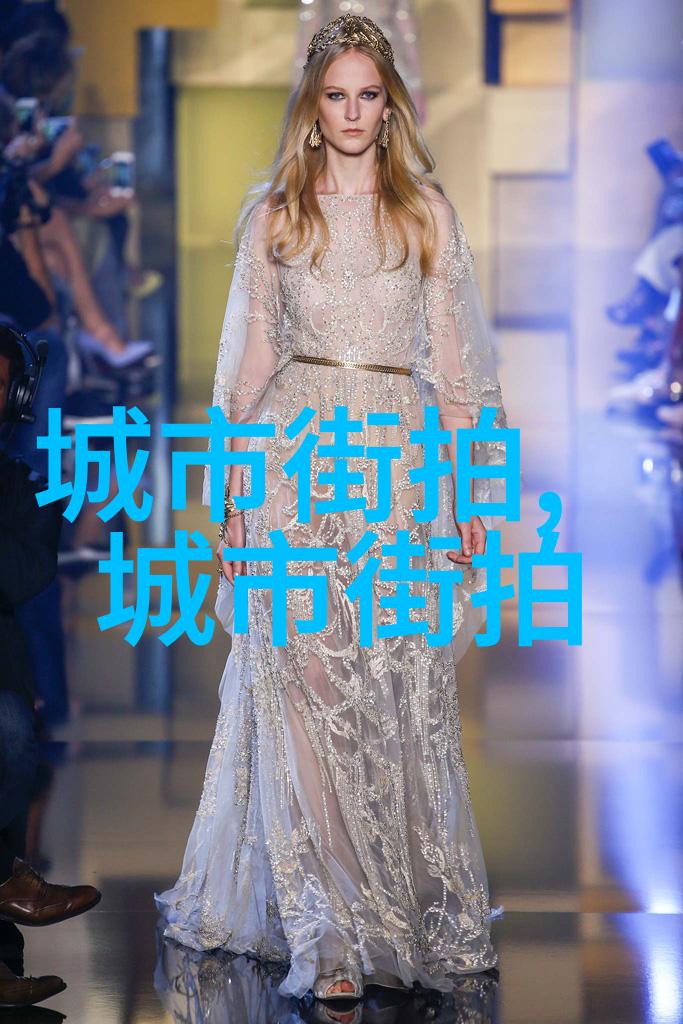 演绎悲欢情怀