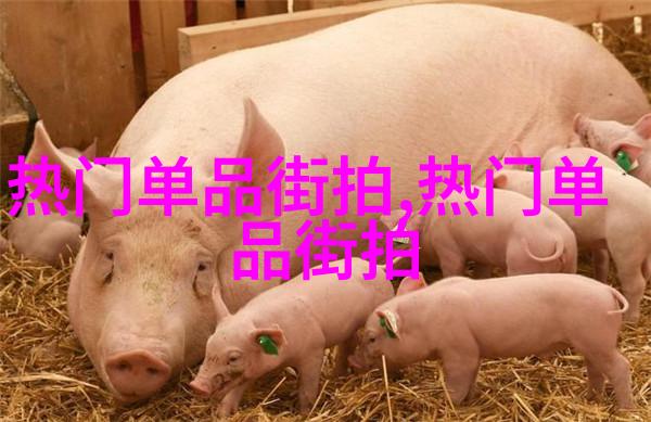 自然捲髮