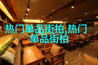 多彩假马尾