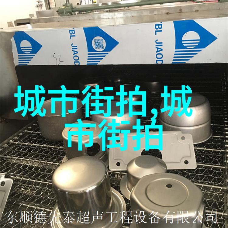 双马尾