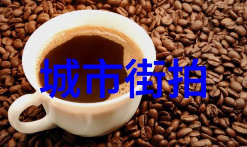 冲蜂蜜用冷水还是热水好