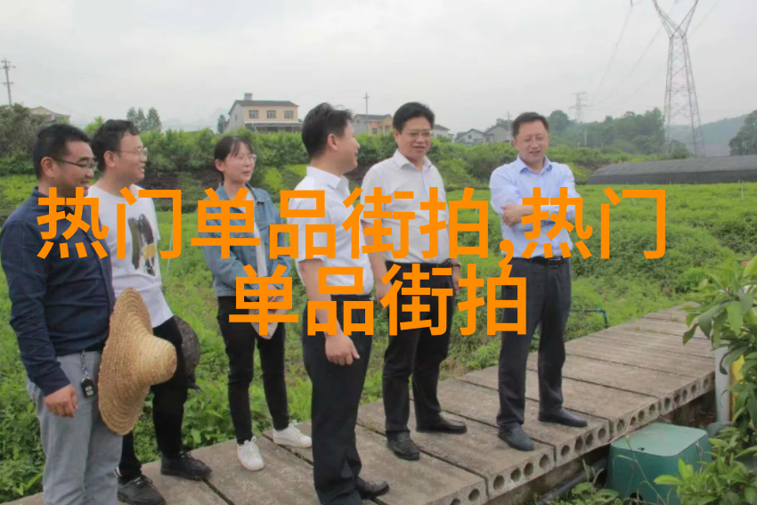 细致构图上的小变化