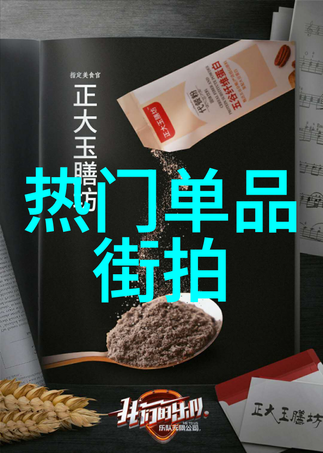 明星同款大约多少钱红 carpets glamour affordable