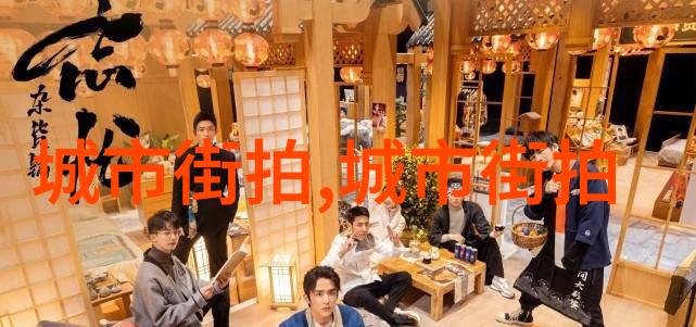 假毛线修饰效果图案