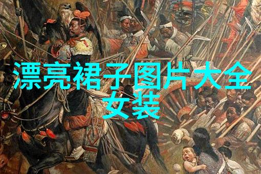 从2020年起穿衣打扮不分男女我是如何把自己的男装收拾得跟女装一样时尚的