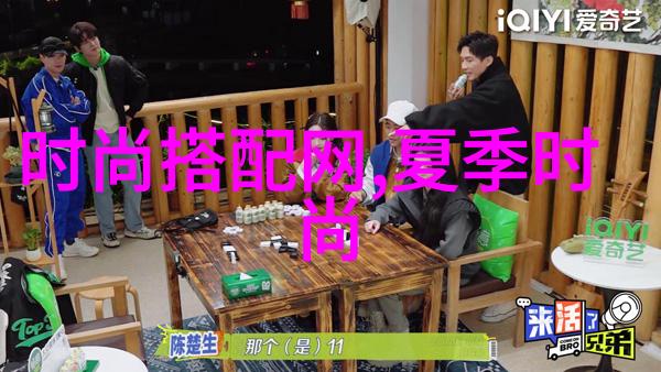 日B-日呀好久没有日B了追忆与期待的旋律