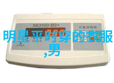 深邃宇宙中的生命探索星际海洋的奥秘与奇迹