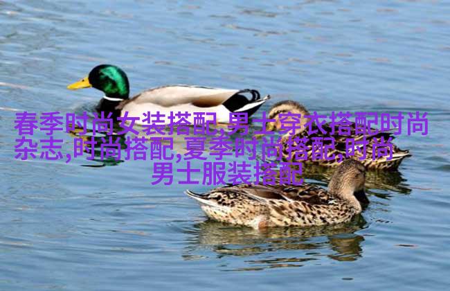撇子