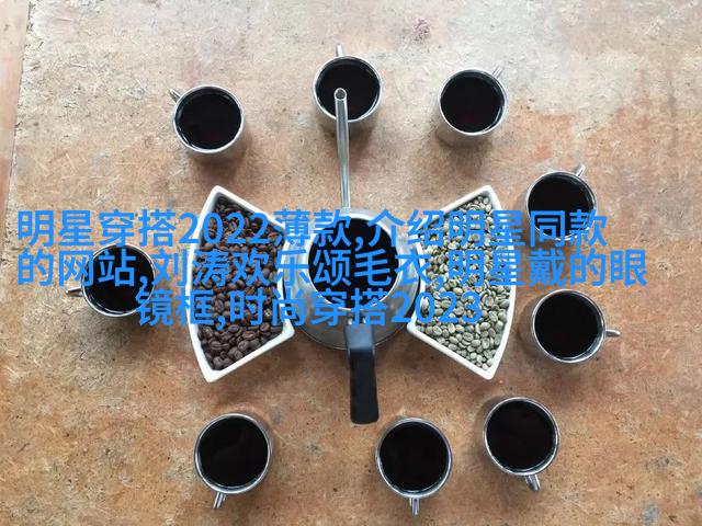 优雅地处理裙摆