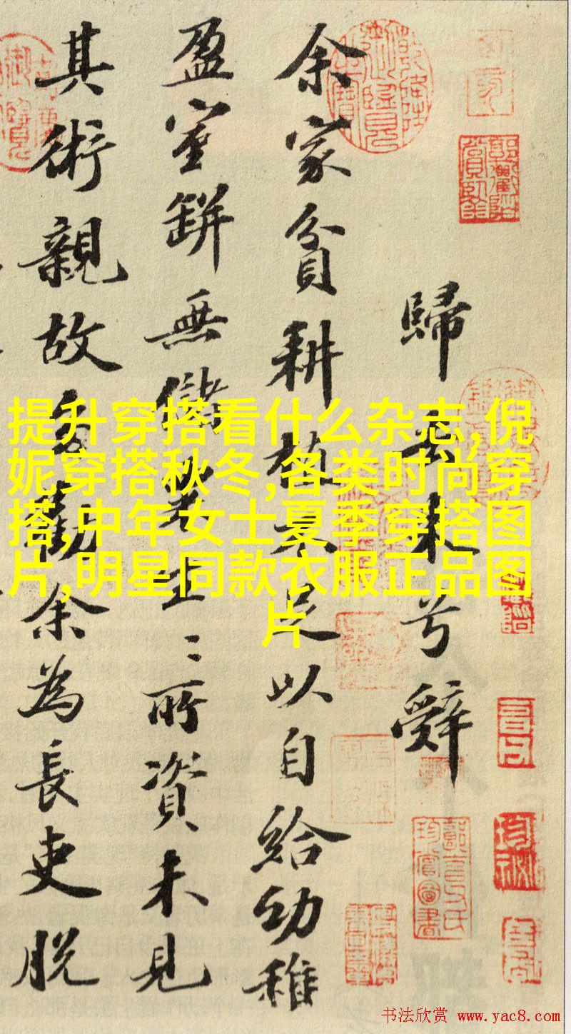 短直边框