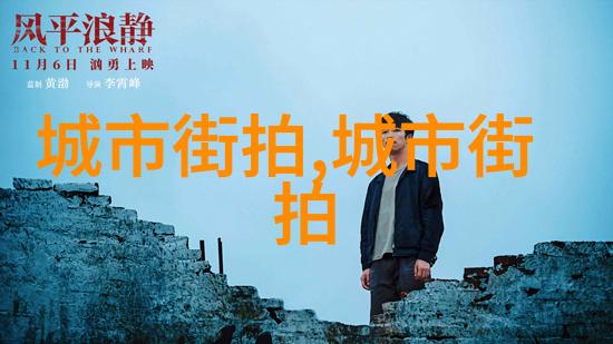 创意剪法